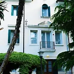 Hotel Ca Damiani 4*
